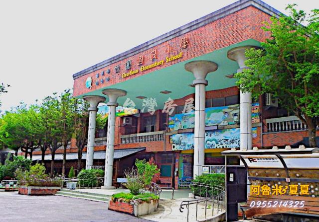 鹿草建地-3