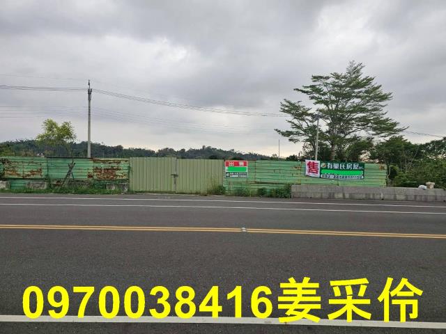 大有國小