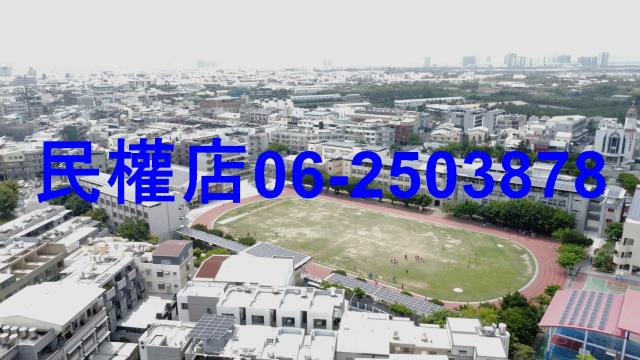 台南安南建地-5