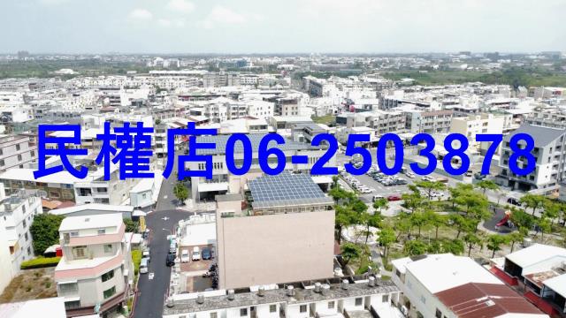 台南安南建地-6