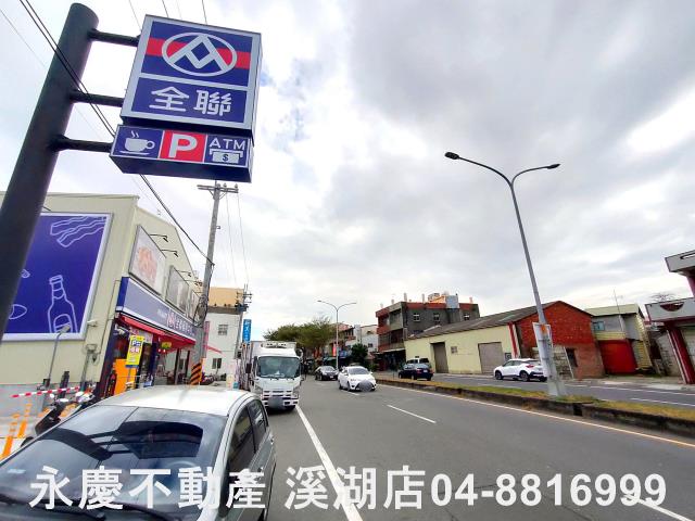 彰化埔鹽工業地-10