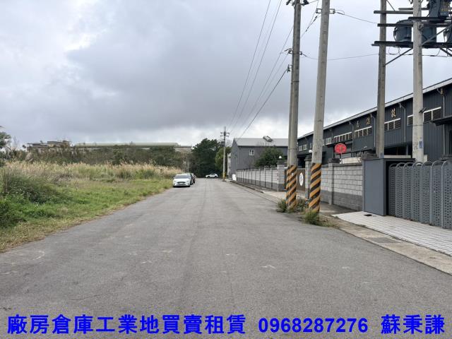 龍潭工業地出售龍潭工業地買賣龍潭廠房出租龍潭工業地