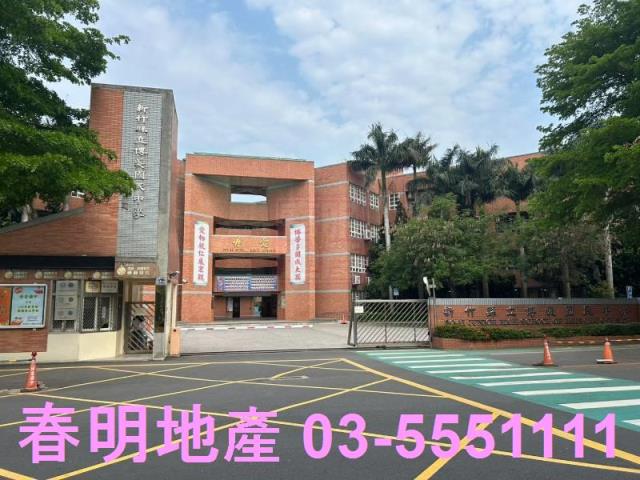 竹北建地-6