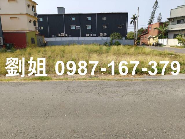 仁武農地仁武產業園區國道10號土地三角窗農地高雄工業