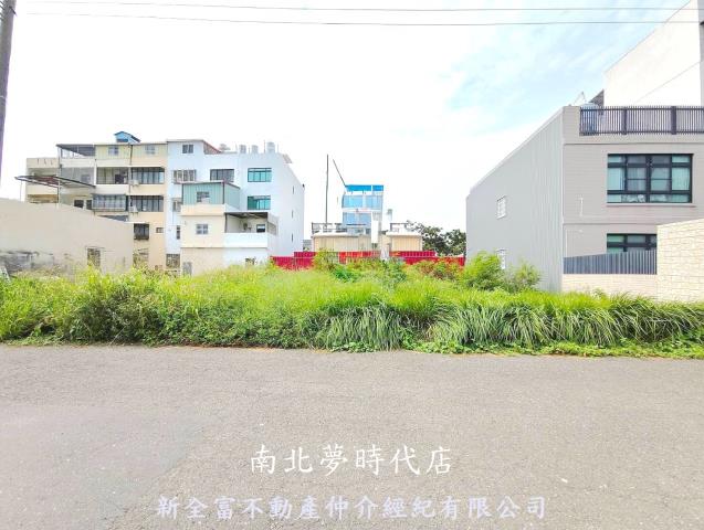 茄萣興達港米面寬建地