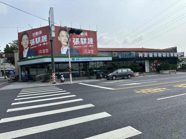 燕巢建地-1