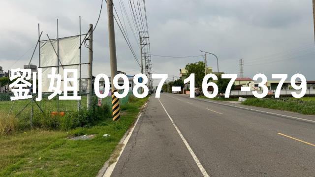 大坪數農地方正地形大龍鳳工業聚落聯結車可達台25線