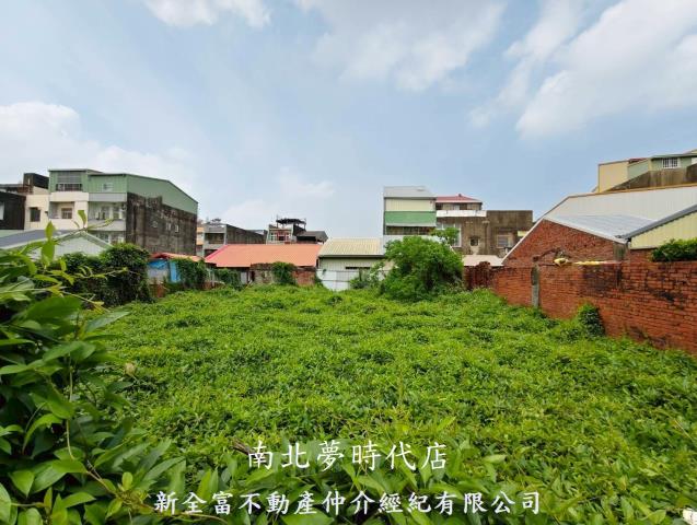 鹽水建地-0
