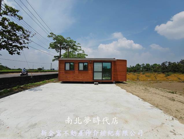 東山農地-1
