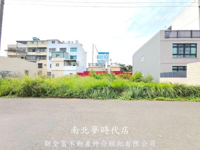 茄萣區建地