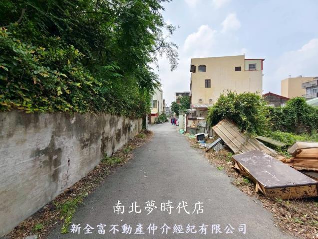 鹽水建地-2