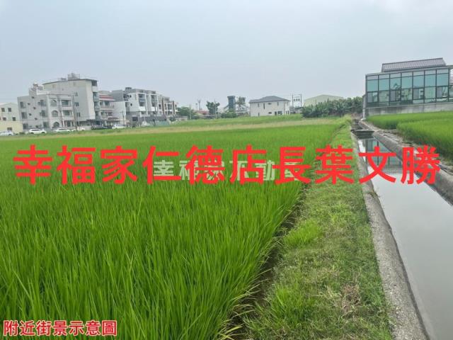 台南建地-3