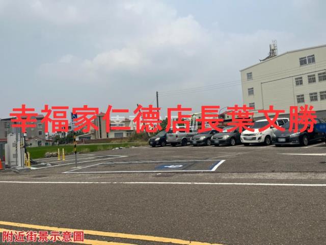 台南建地-7