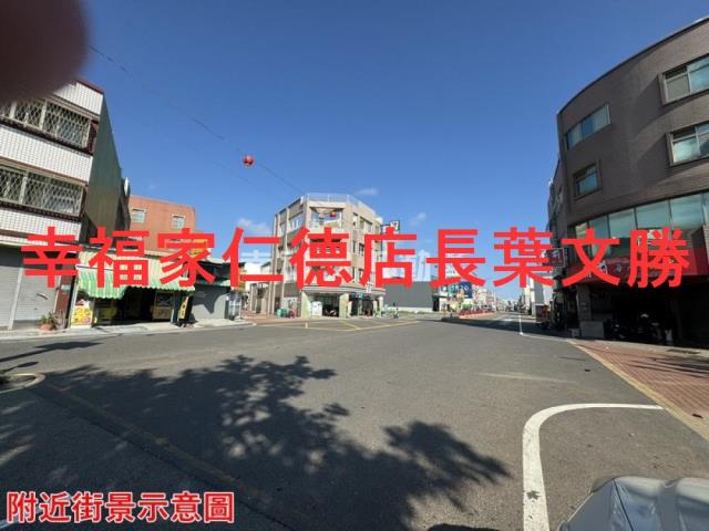 台南農地-0