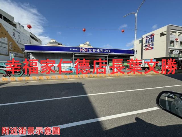 台南農地-7