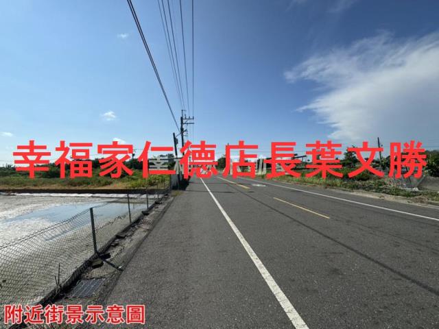 台南農地-8