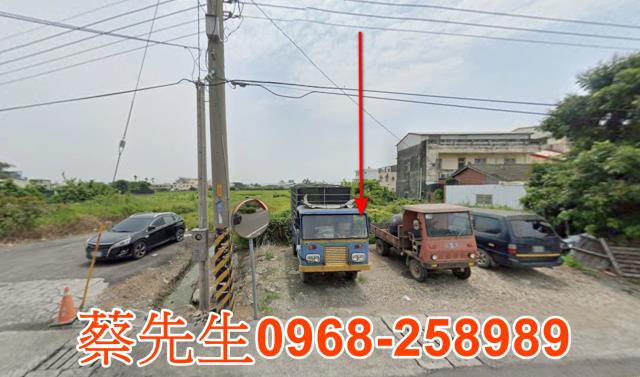 埔心武昌路都計內農地都市農地好規劃用途多