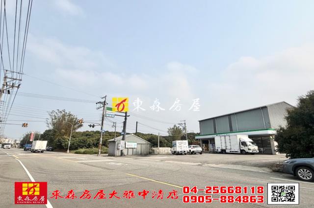 台中農地-1