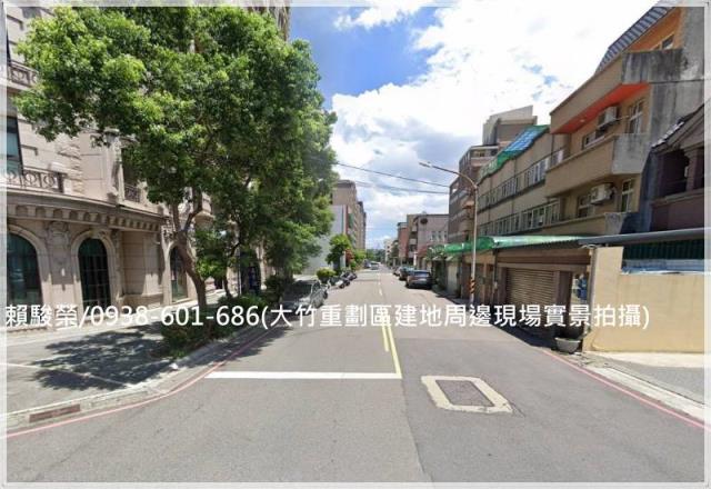 桃園蘆竹大竹建地出售蘆竹大竹國中建地出售大竹重劃區建地出售