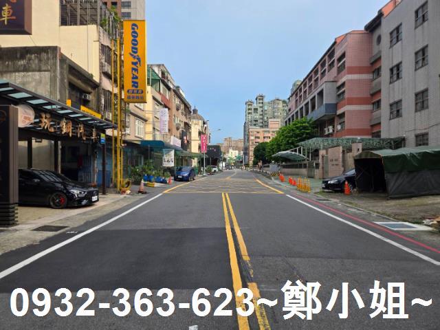 桃園藝文區建地出售