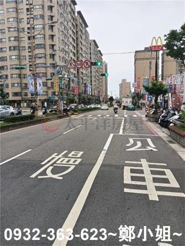 中壢新中北路農業區都計內農地出售