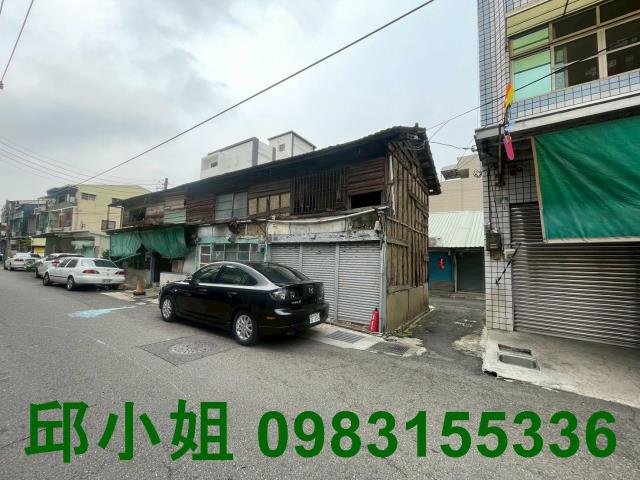 嘉義買房賣房房地合一稅建地農地