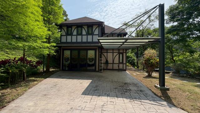 新竹縣峨眉鄉農地農舍休閒地