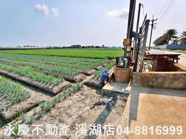 彰化溪湖埔鹽埤頭二林秀水福興建地工業用地田地農地店面透天別墅