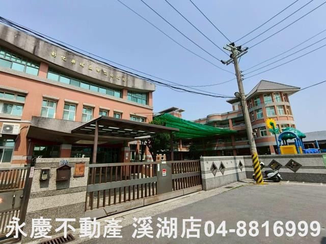埔鹽建地-7