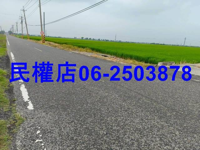 後壁農地-0