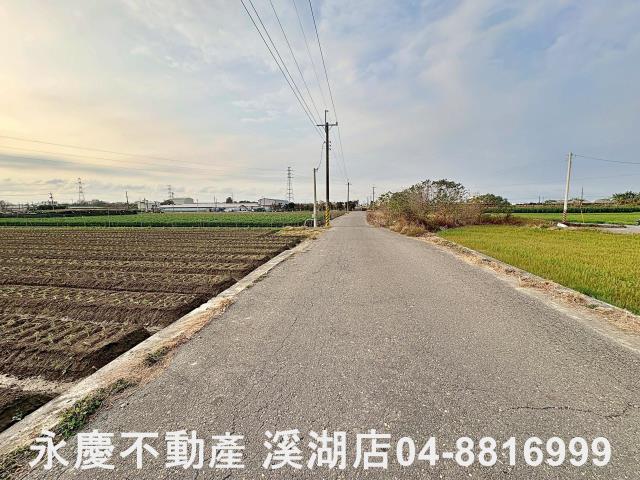 彰化溪湖埔鹽埤頭二林秀水福興建地工業用地田地農地店面透天別墅
