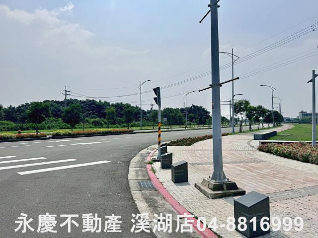 彰化溪湖埔鹽埤頭二林秀水福興建地工業用地田地農地店面透天別墅