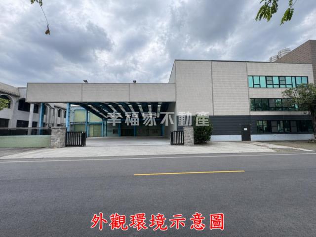 永康工業地-0