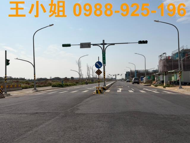 大園建地