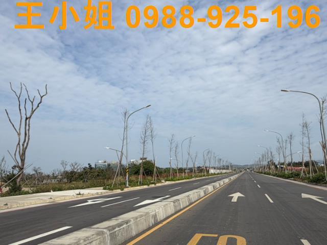 大園建地-1