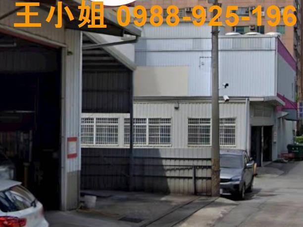 桃園建地