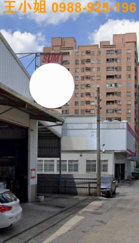 桃園區建地-1