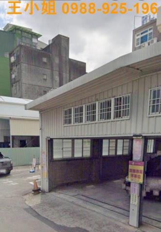 桃園區建地-2