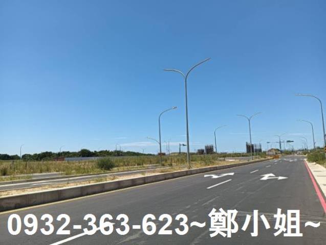 航空城福海段安置建地出售
