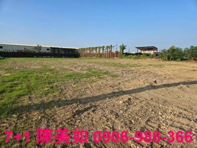 高雄農地-0