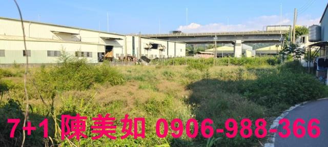 高雄農地-0