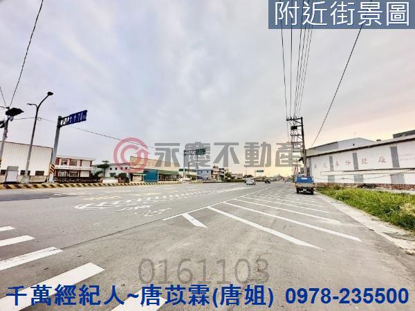台南工業地-2
