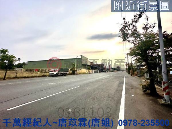 台南工業地-5