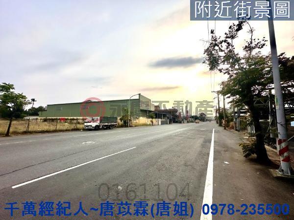 台南工業地-0