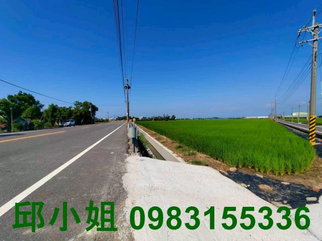 嘉義鹿草農地-1