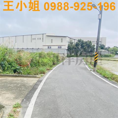 觀音農地建地