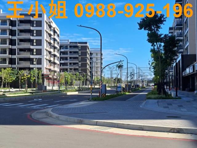 航空城建地