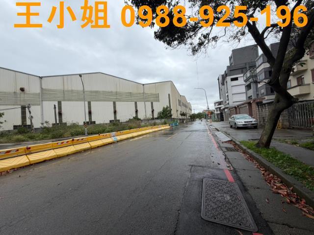 大園建地