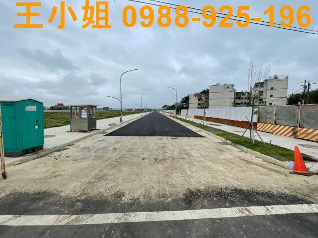 航空城建地