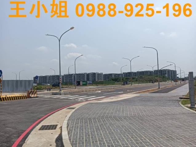 航空城建地